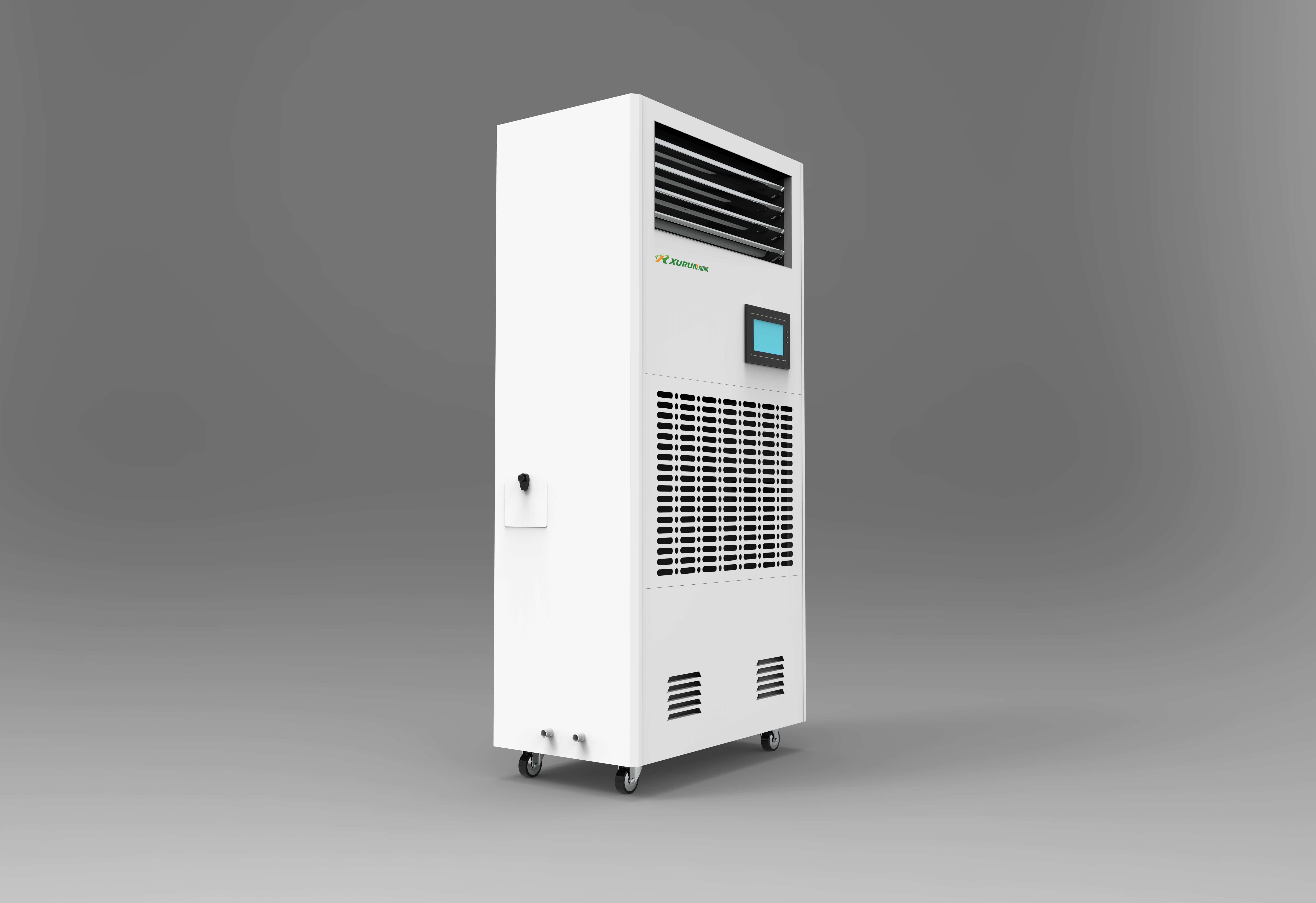 Disc Humidity Unit 60L/D Compact Constant Humidity Unit With Wet Film Humidification